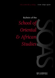 Bulletin of the School of Oriental and African Studies